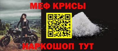 альфа пвп VHQ Бузулук