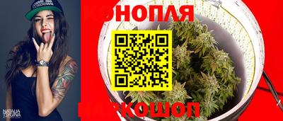 альфа пвп VHQ Бузулук
