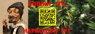 ALPHA PVP Бугуруслан