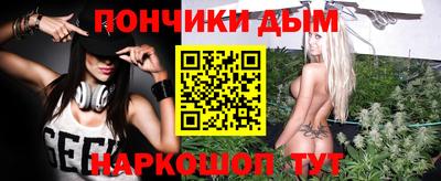 ALPHA PVP Бугуруслан