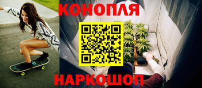 альфа пвп VHQ Бузулук