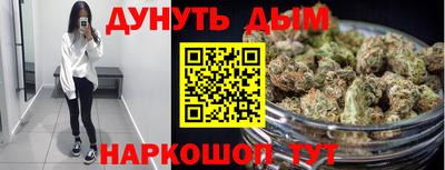 ALPHA PVP Бугуруслан