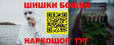 ALPHA PVP Бугуруслан