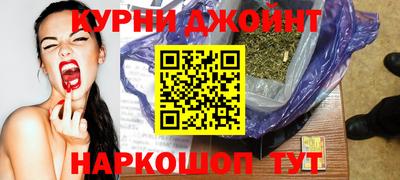 ALPHA PVP Бугуруслан