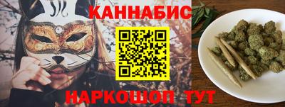 альфа пвп VHQ Бузулук