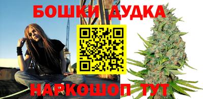 ALPHA PVP Бугуруслан