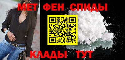 альфа пвп VHQ Бузулук