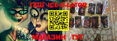 альфа пвп VHQ Бузулук